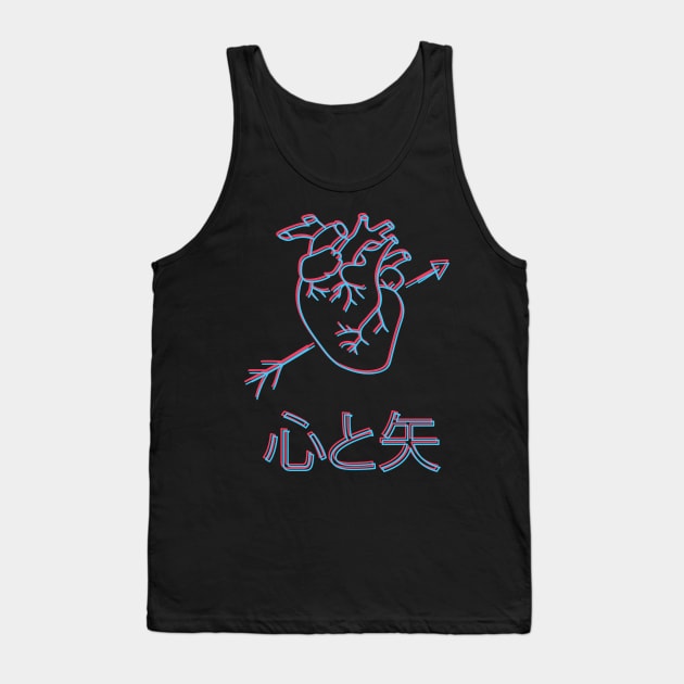 Japanese Aesthetic Heart and Arrow with Kanji Tank Top by YourGoods